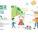 맑은숨