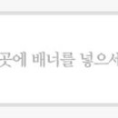 백양유통