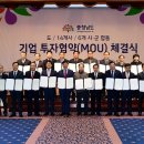 (주)동양테크윈