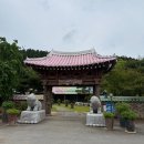 나주) 카페 마당 후기