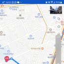 대중떡방앗간 - 합천군 동서로 69-9 | 대중떡방앗간