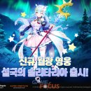 주식회사 영웅 이미지