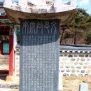 유림-5 이미지