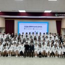 경북바이오마이스터고등학교 이미지