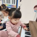 피아노매트에서 놀아요~🎶🎹 이미지