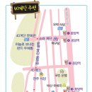 물동이 진 아이 이미지