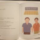 인천피복상회 네이버블로그