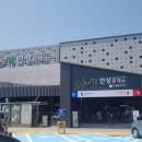 로얄크린 이미지