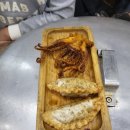 민스 티스토리