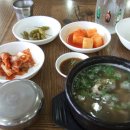 화원유원지 주유소 이미지