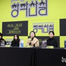 창작예술커텐 네이버블로그