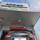 타이어프로 마린시티점 | 기아 카니발 235 55 19 금호타이어 이노뷔 EnnoV VA91 4본 교체 및 휠얼라인먼트 타이어프로 마린시티점