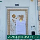 사림동146 이미지