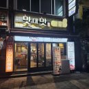 중리동행정복지센터 화장실 이미지