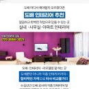 효제메디컬 약국 이미지