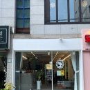 이영 신데렐라 헤어