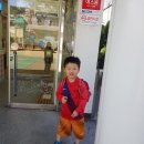 마산삼성어린이집 이미지