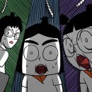 이계2천 이미지