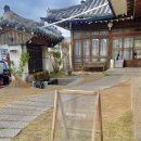 UR(경주시)-[경감로]-상-25 | #25 [경주여행] 시즈닝 | 대릉원 | 경북천년숲정원 | 대릉원사진관 | 올리브 | 월정교 | 톤보리 | 주차...