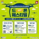 소사청소년센터 이미지