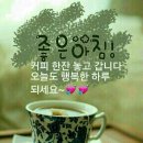 입석길 네이버블로그