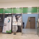 썬라이즈스크린골프 이미지