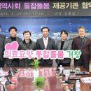 거창-위천-4 쿠키뉴스