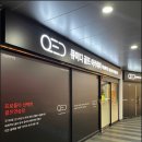 김주순 골프아카데미 | 광주하남 실내골프연습장을 찾는다면 주목! (feat. QED 골프아카데미 하남메가점)