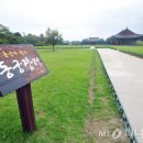 지진가속도계측기 이미지