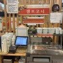 누리마을감자탕 칠곡경대병원점 이미지