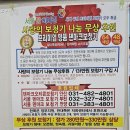 시원한보청기 이미지