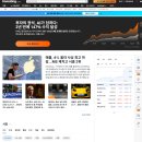 현대기업(주) | 나만의 주식투자 후기 미국채권 ETF 현대차 아이온큐 팔란티어