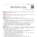 1-13 공중화장실 이미지