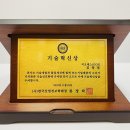지오에스
