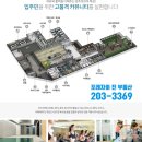포레자이진공인중개사사무소 | 신동탄포레자이 &#34;얼죽신&#34; 25.30.33평형 대단지, 내집마련 추천.