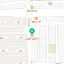 고봉민김밥인 미장점 이미지