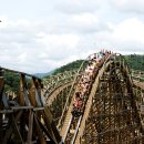 에버랜드 이미지