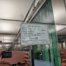 경기도 수원시 영통구 매탄로 이미지