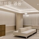 디아브의원 이미지