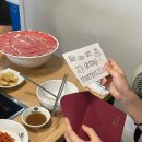 메리셜 카드 | Wedding #3 . 메리셜카드 청첩장 헤음 청첩장 봉투 내돈내산 구매 후기