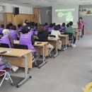 장수군보건의료원 이미지