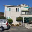 거제면보건지소 이미지