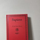 Sapiens(사피엔스) | 유발 하라리 [16일차] | 매일 5장 읽기 | 20260521