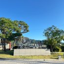 왕인박사유적지 영월관 이미지