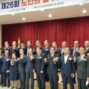 배못경로당 이미지