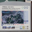 사포회관 이미지