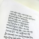 클라이막스