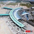 世界 最高의 仁川國際空港 16周年을 맞이하며 ? 이미지