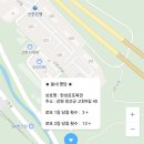 한성로또복권 네이버블로그