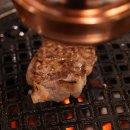 벌집삼겹살 이미지